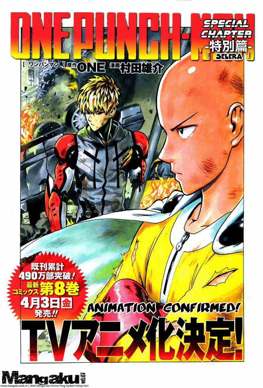 One Punch-Man Chapter 70