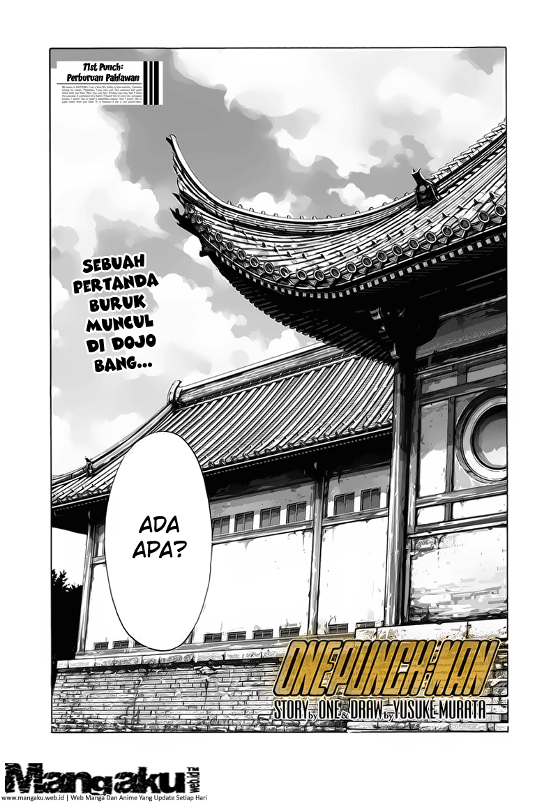 One Punch-Man Chapter 71