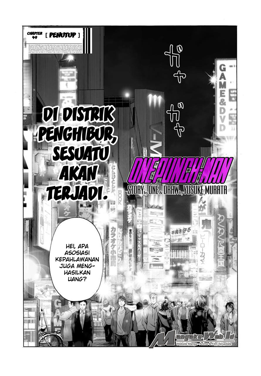 One Punch-Man Chapter 79