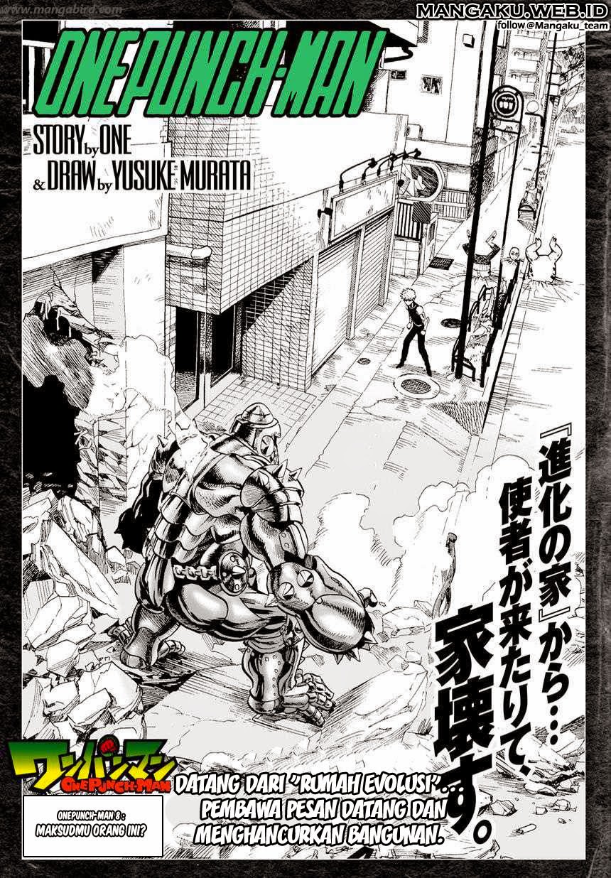 One Punch-Man Chapter 8