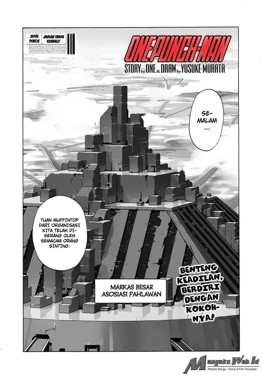 One Punch-Man Chapter 80