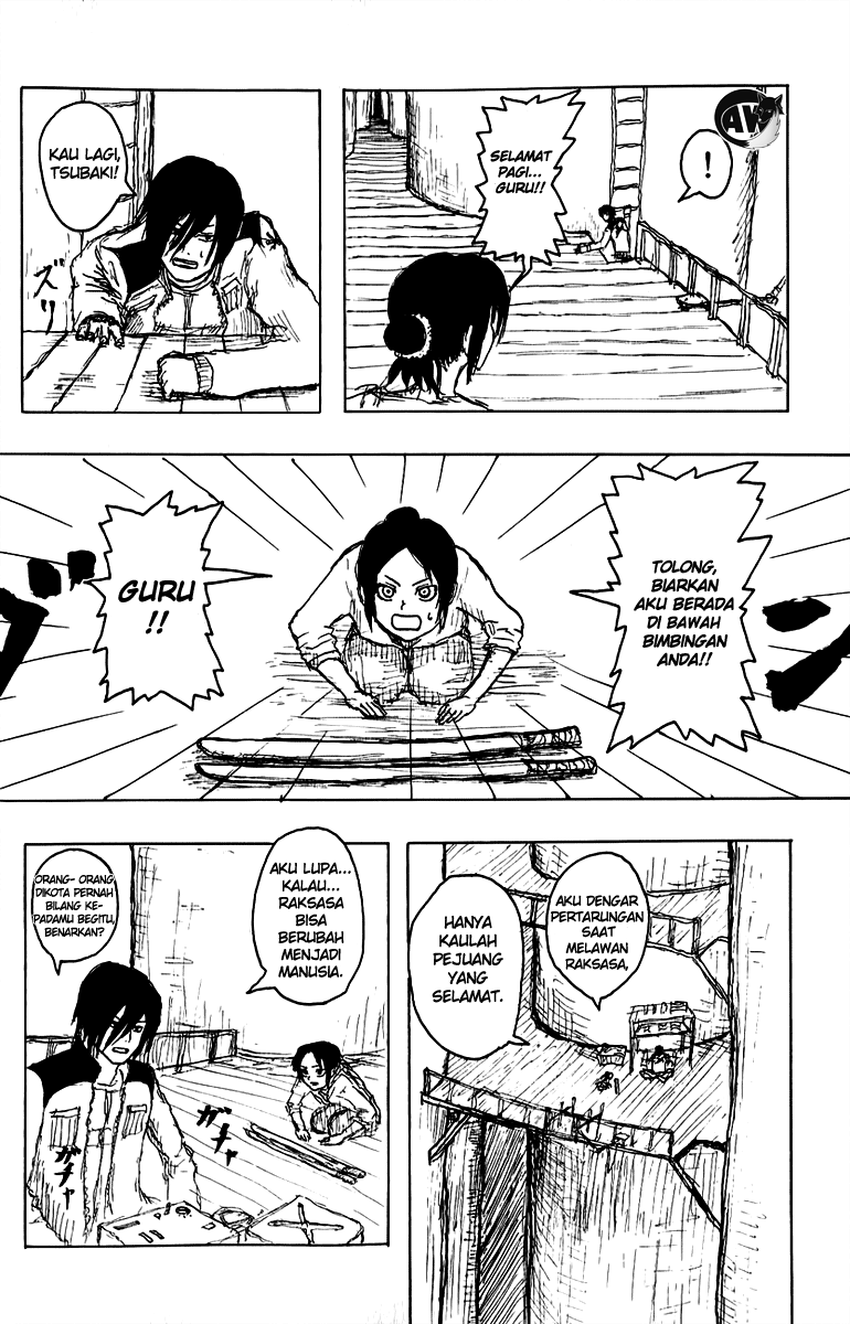 Shingeki no Kyojin Chapter 0