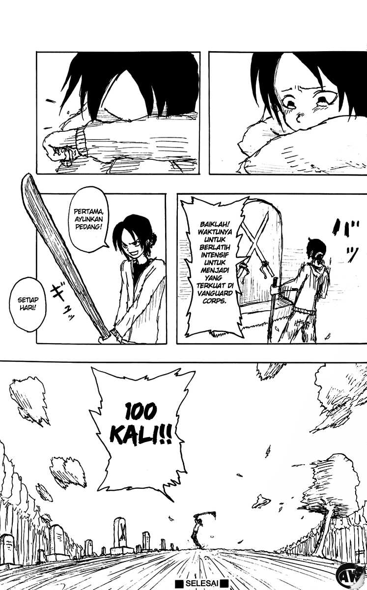 Shingeki no Kyojin Chapter 0