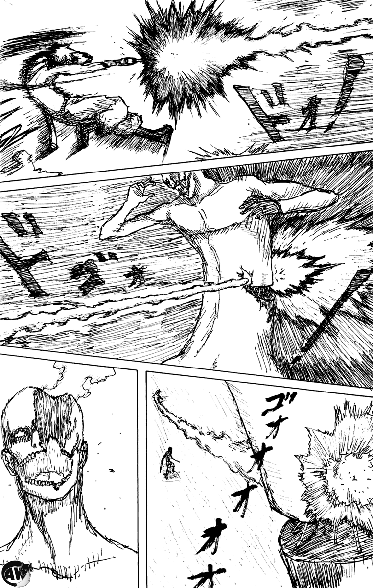 Shingeki no Kyojin Chapter 0