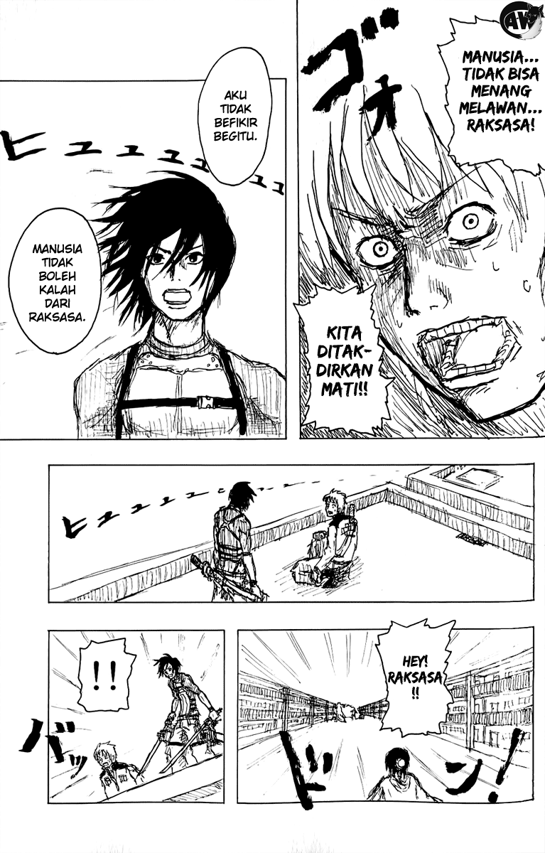 Shingeki no Kyojin Chapter 0