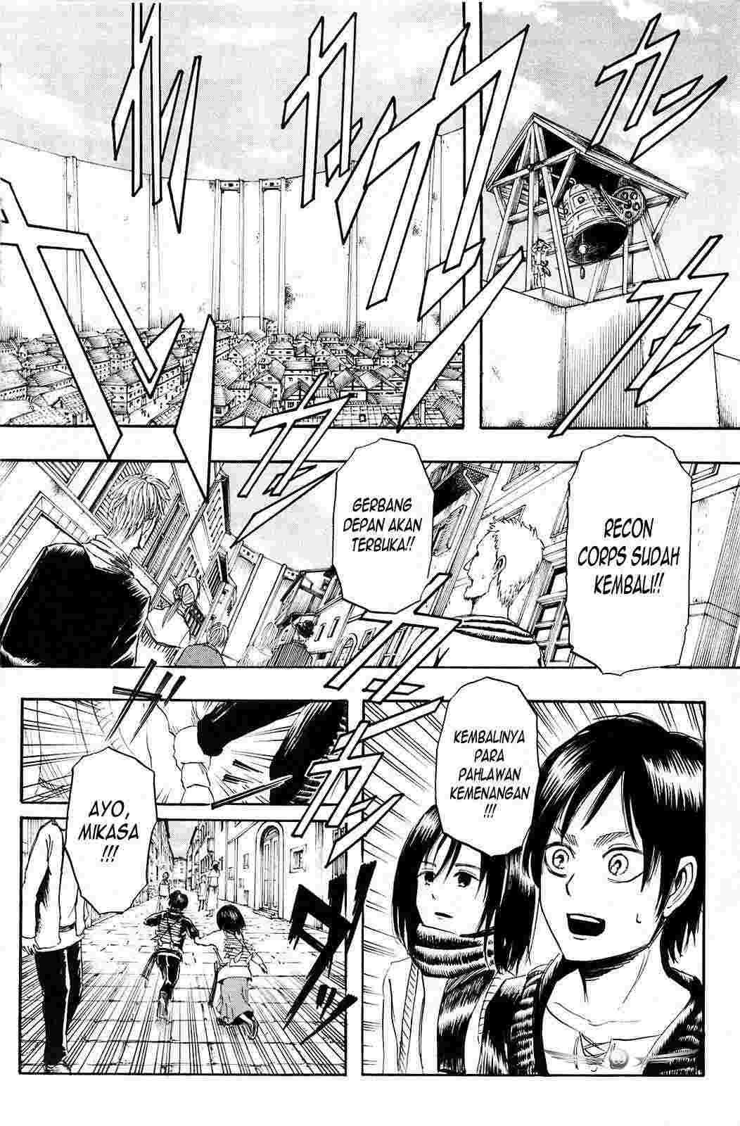 Shingeki no Kyojin Chapter 1