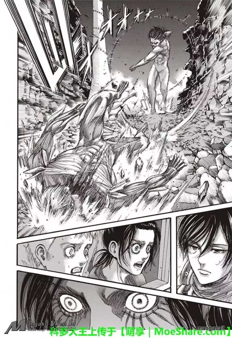 Shingeki no Kyojin Chapter 104