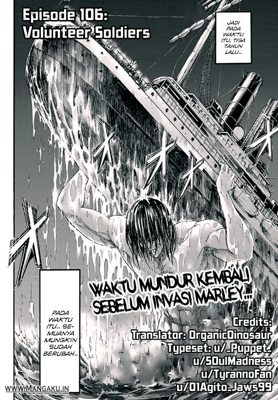 Shingeki no Kyojin Chapter 106