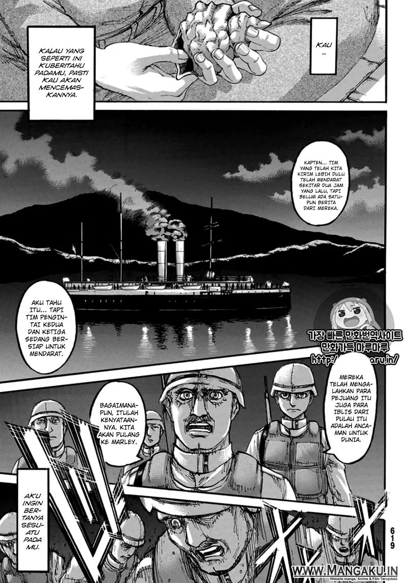 Shingeki no Kyojin Chapter 106