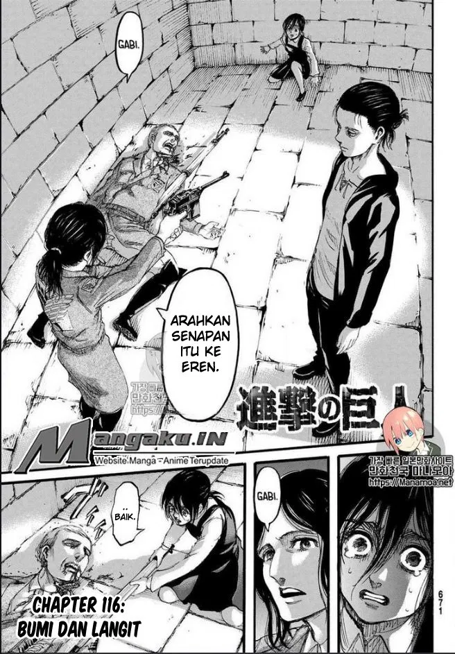 Shingeki no Kyojin Chapter 116