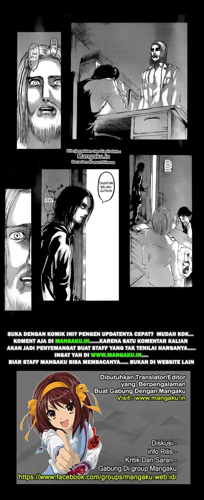 Shingeki no Kyojin Chapter 120