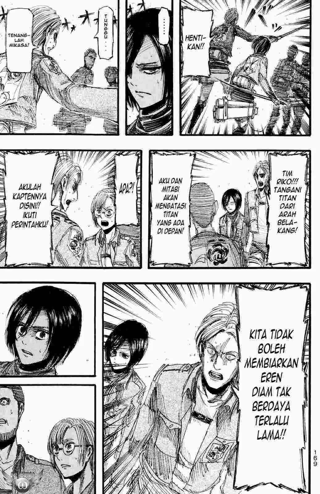 Shingeki no Kyojin Chapter 13