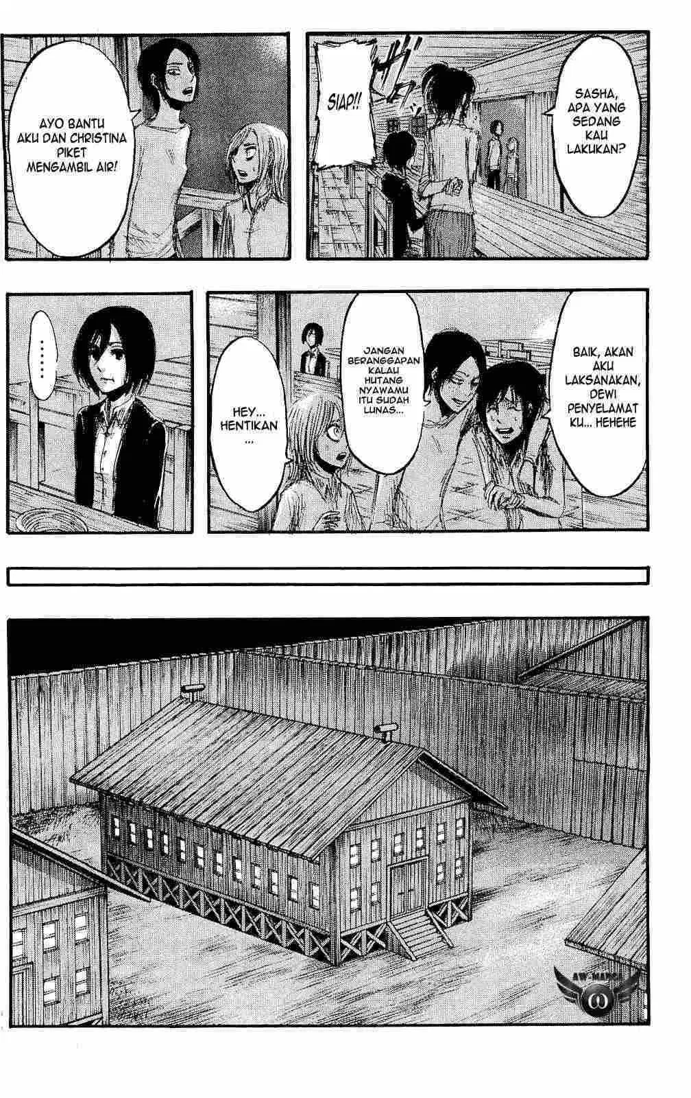 Shingeki no Kyojin Chapter 16