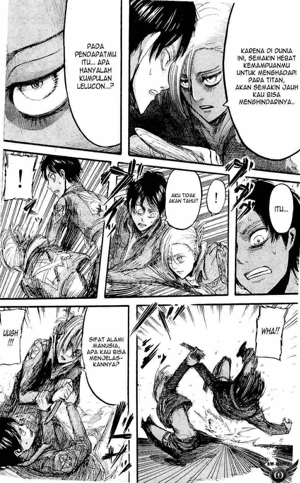 Shingeki no Kyojin Chapter 17