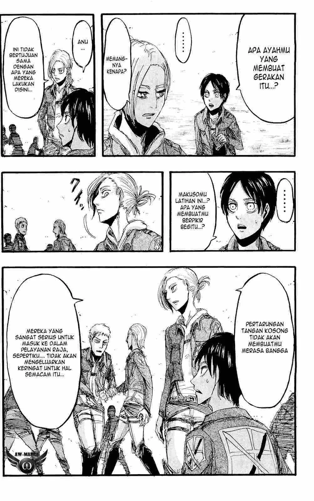 Shingeki no Kyojin Chapter 17