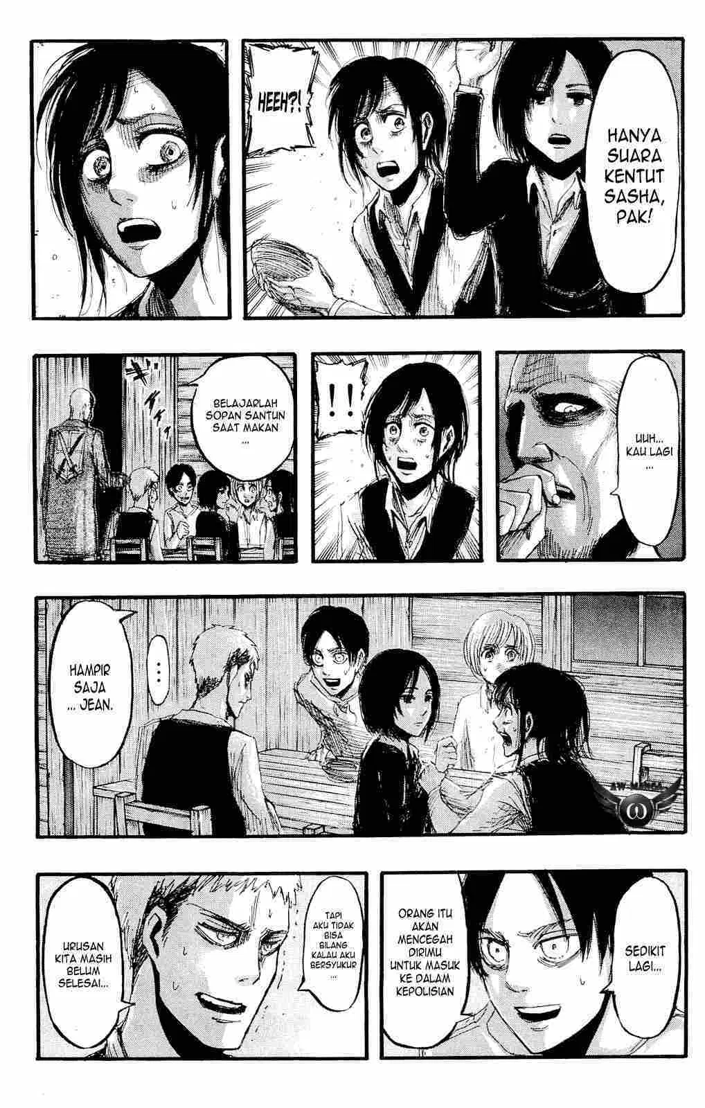 Shingeki no Kyojin Chapter 17