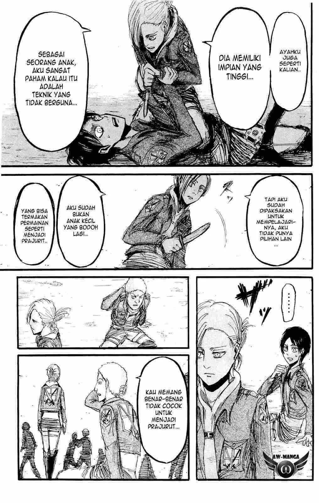 Shingeki no Kyojin Chapter 17