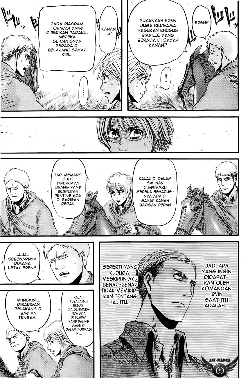 Shingeki no Kyojin Chapter 23