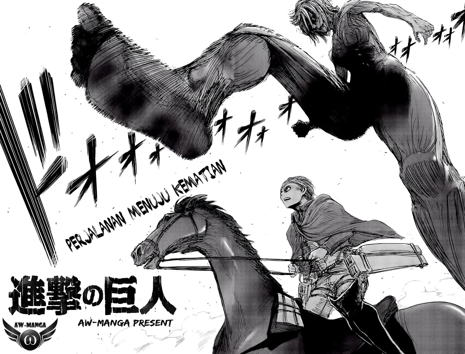 Shingeki no Kyojin Chapter 23