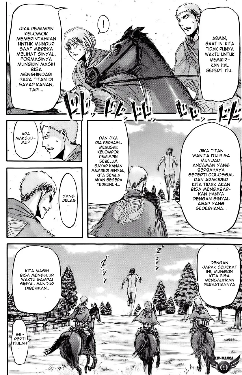 Shingeki no Kyojin Chapter 23