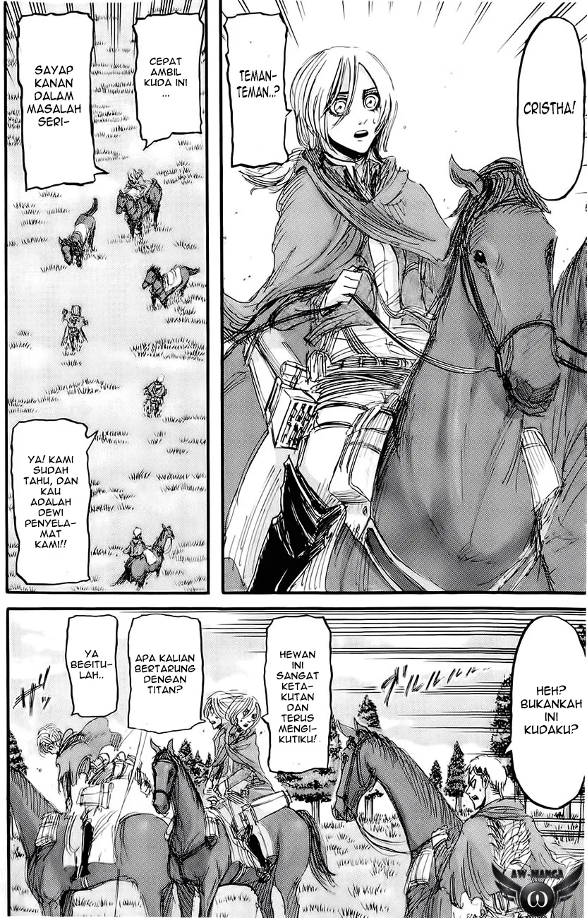 Shingeki no Kyojin Chapter 24