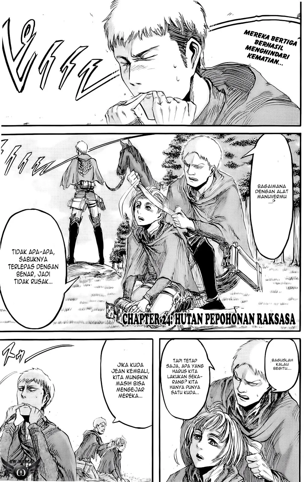 Shingeki no Kyojin Chapter 24