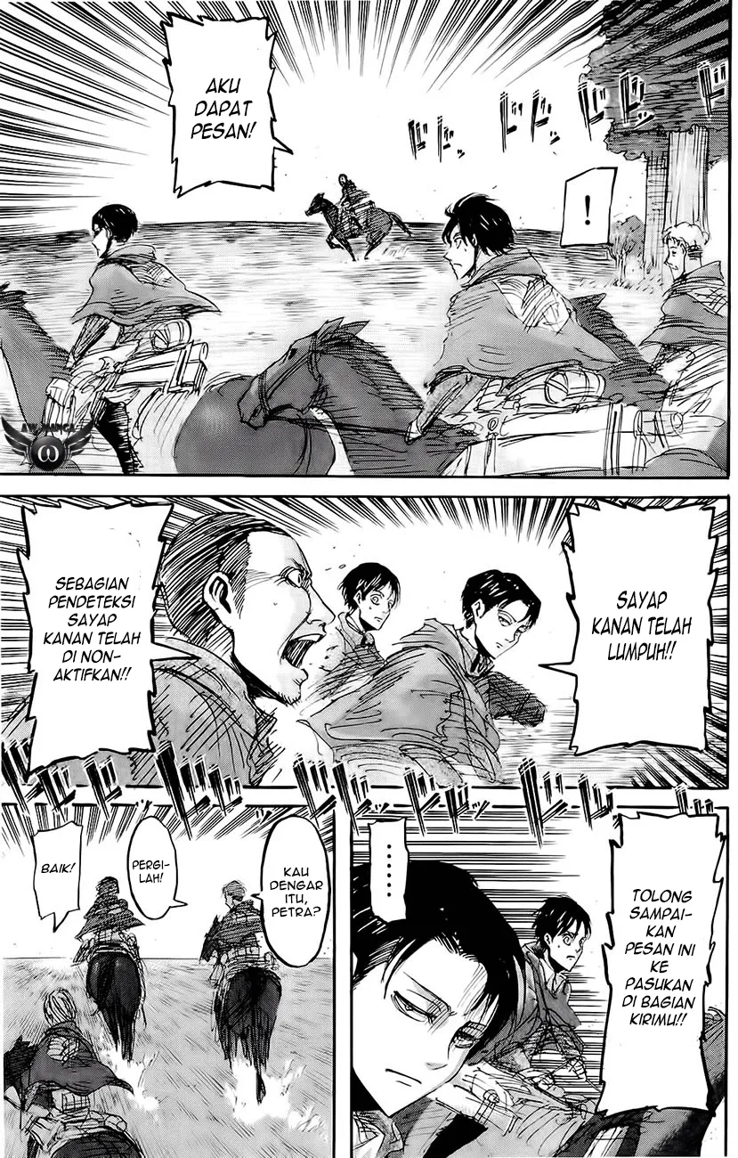 Shingeki no Kyojin Chapter 24