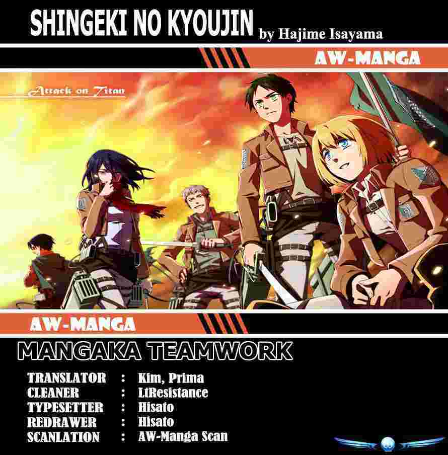 Shingeki no Kyojin Chapter 3