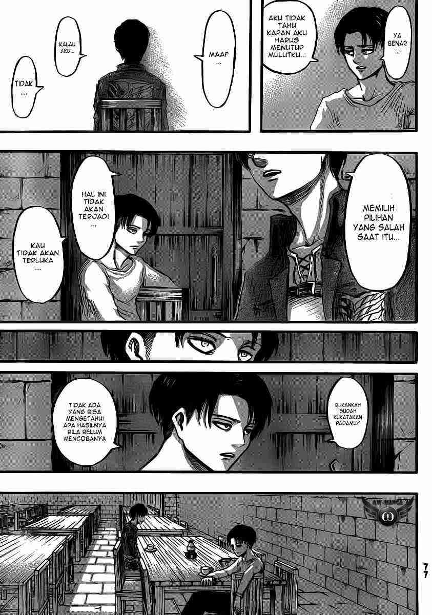 Shingeki no Kyojin Chapter 32