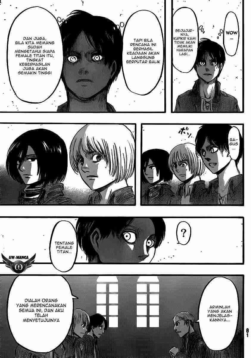 Shingeki no Kyojin Chapter 32