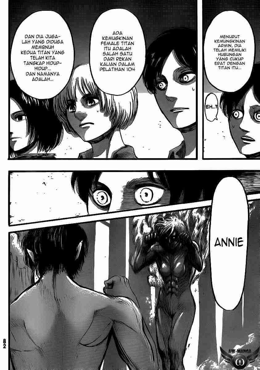 Shingeki no Kyojin Chapter 32