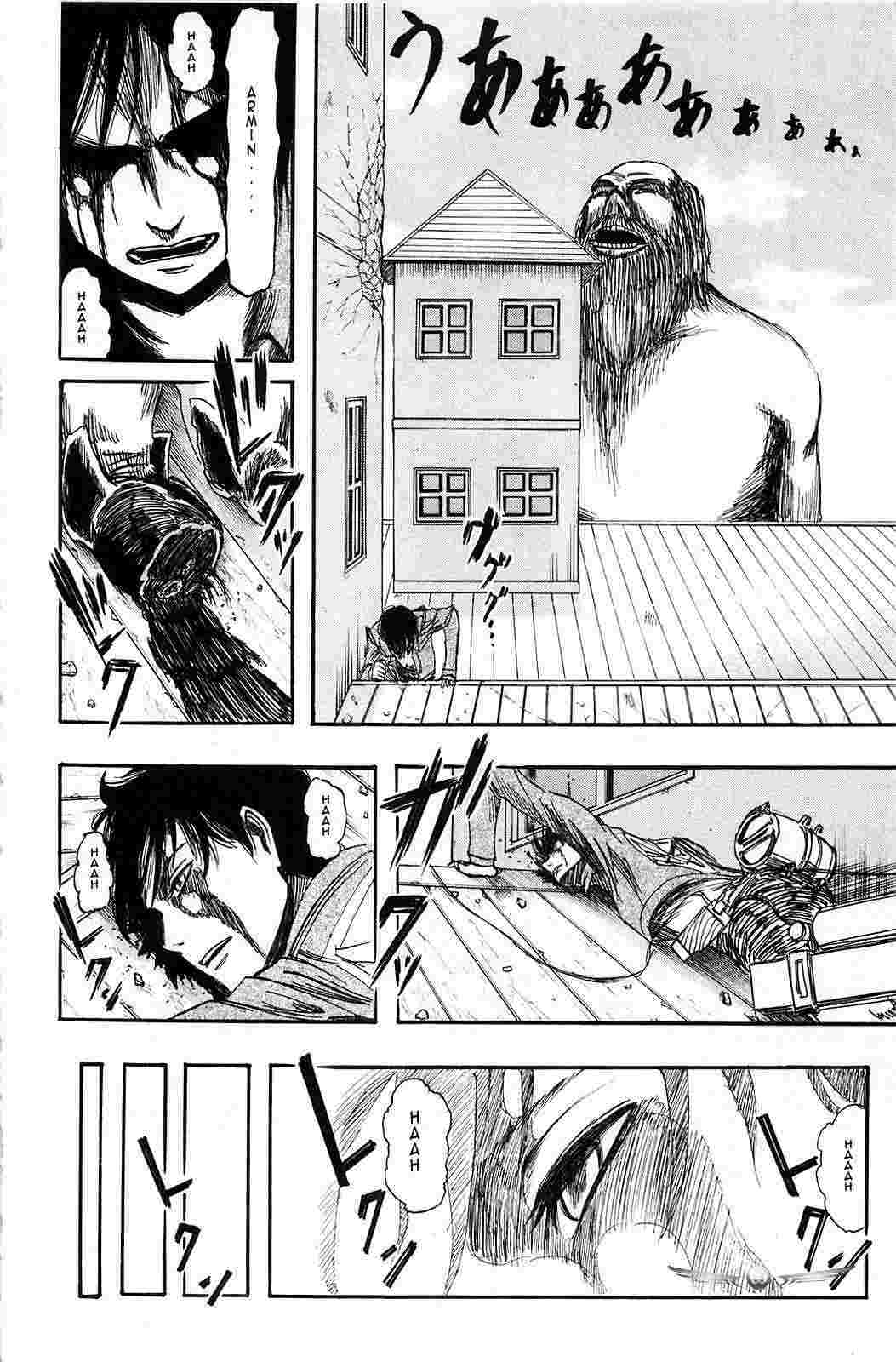 Shingeki no Kyojin Chapter 4