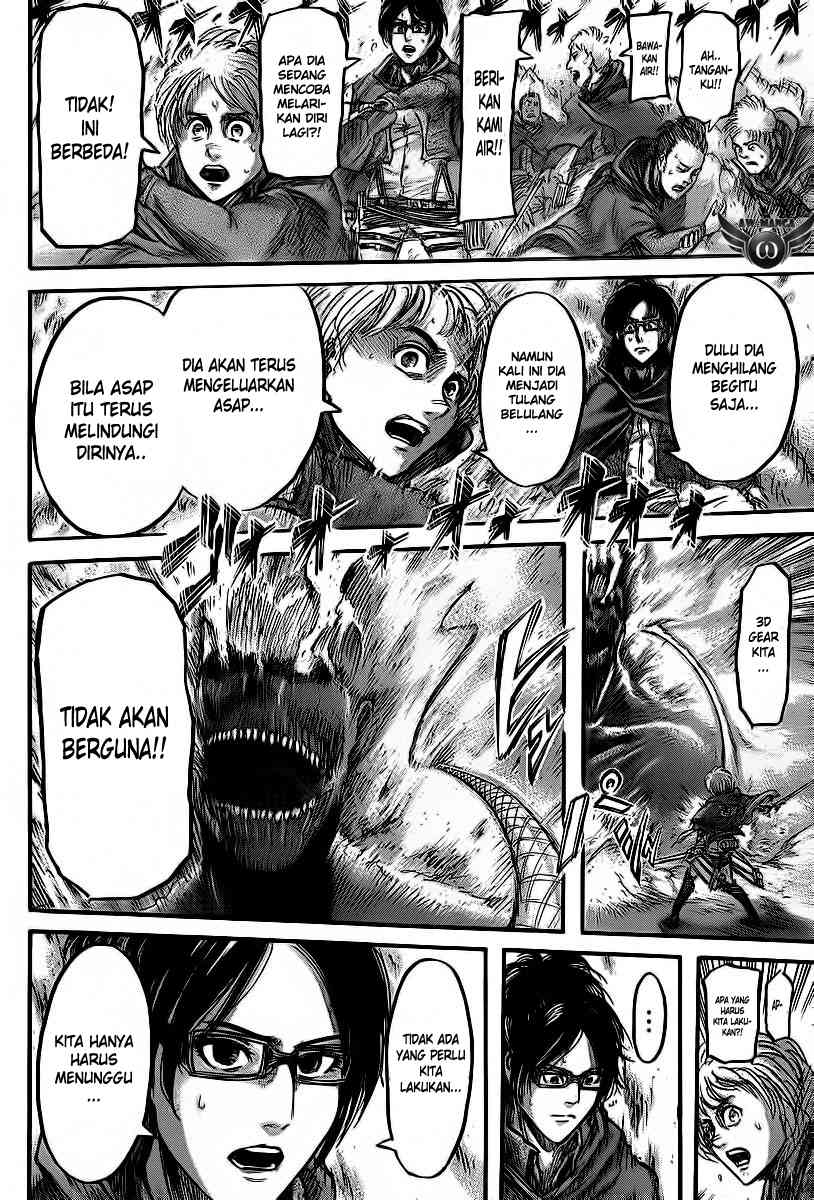 Shingeki no Kyojin Chapter 43