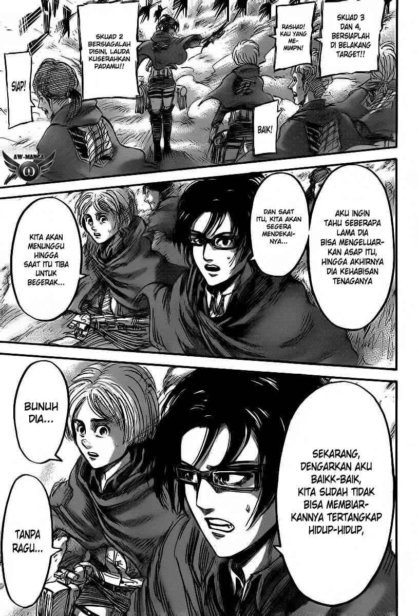 Shingeki no Kyojin Chapter 43