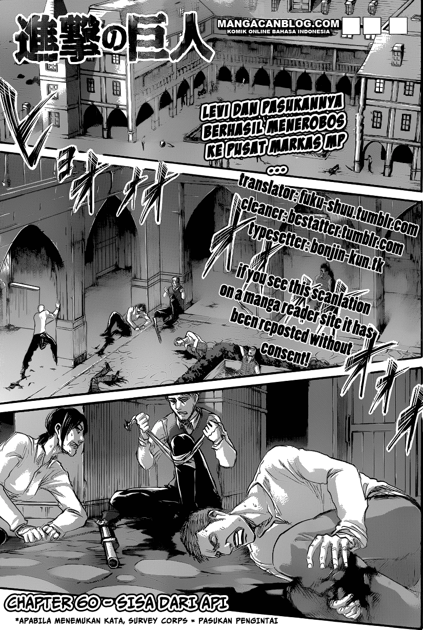 Shingeki no Kyojin Chapter 60