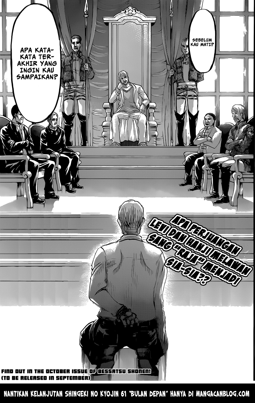 Shingeki no Kyojin Chapter 60