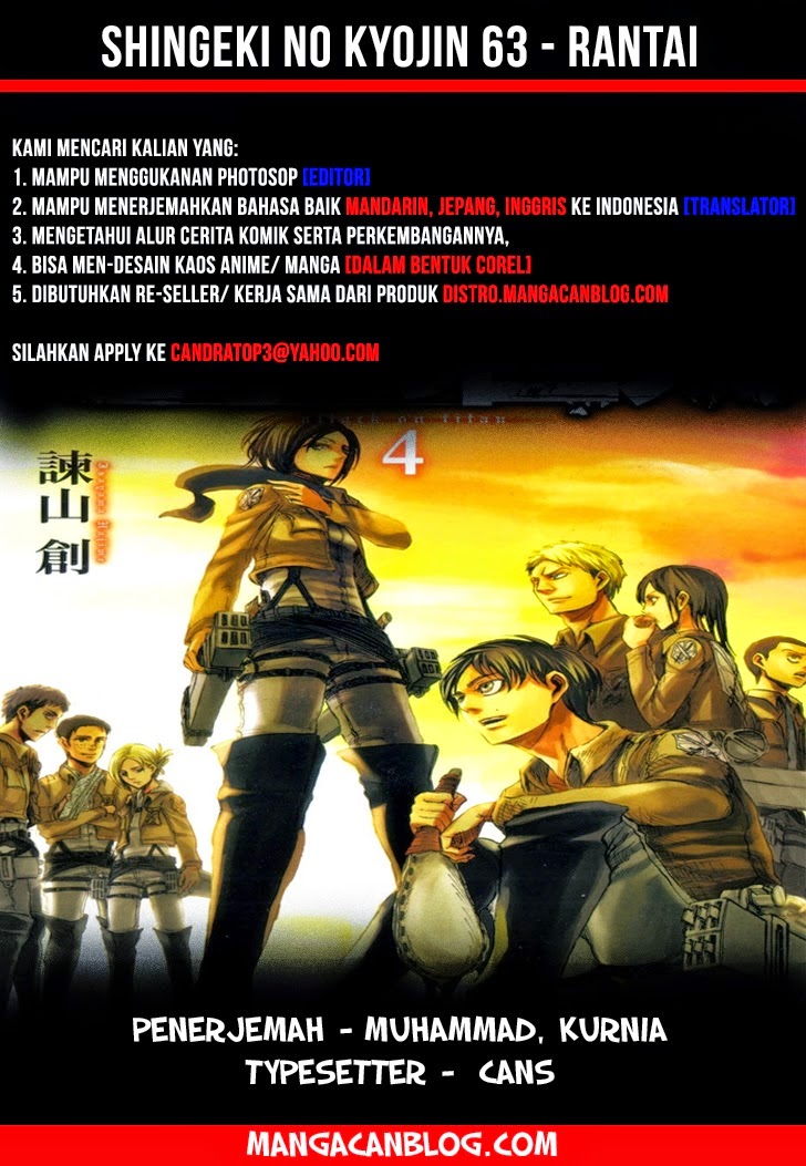 Shingeki no Kyojin Chapter 65