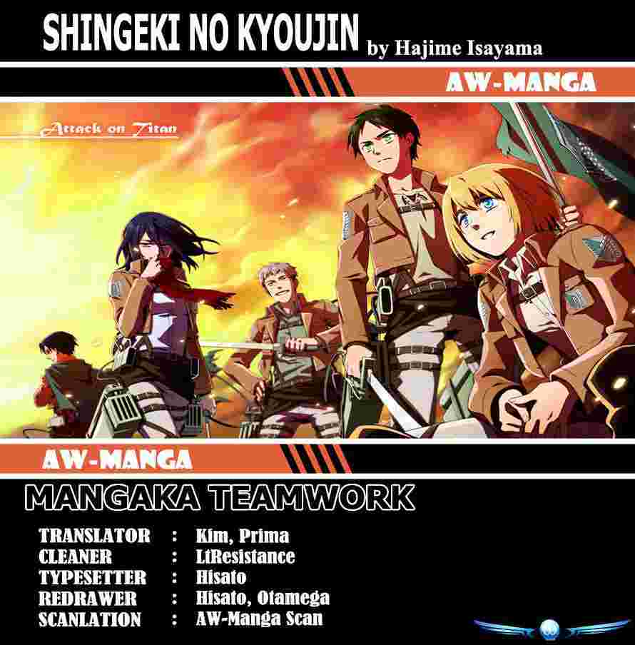 Shingeki no Kyojin Chapter 7