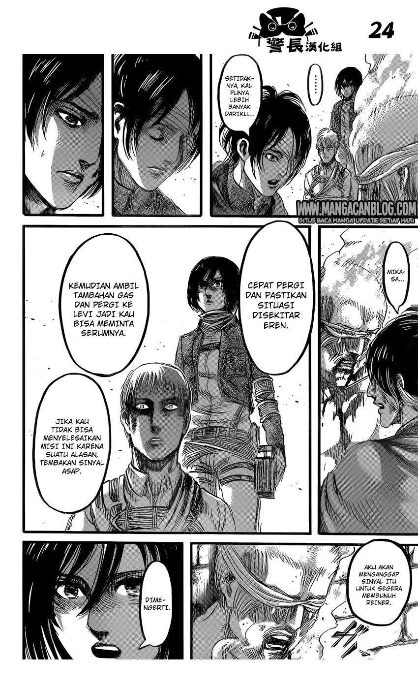 Shingeki no Kyojin Chapter 83