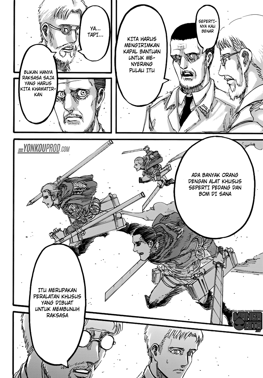 Shingeki no Kyojin Chapter 93