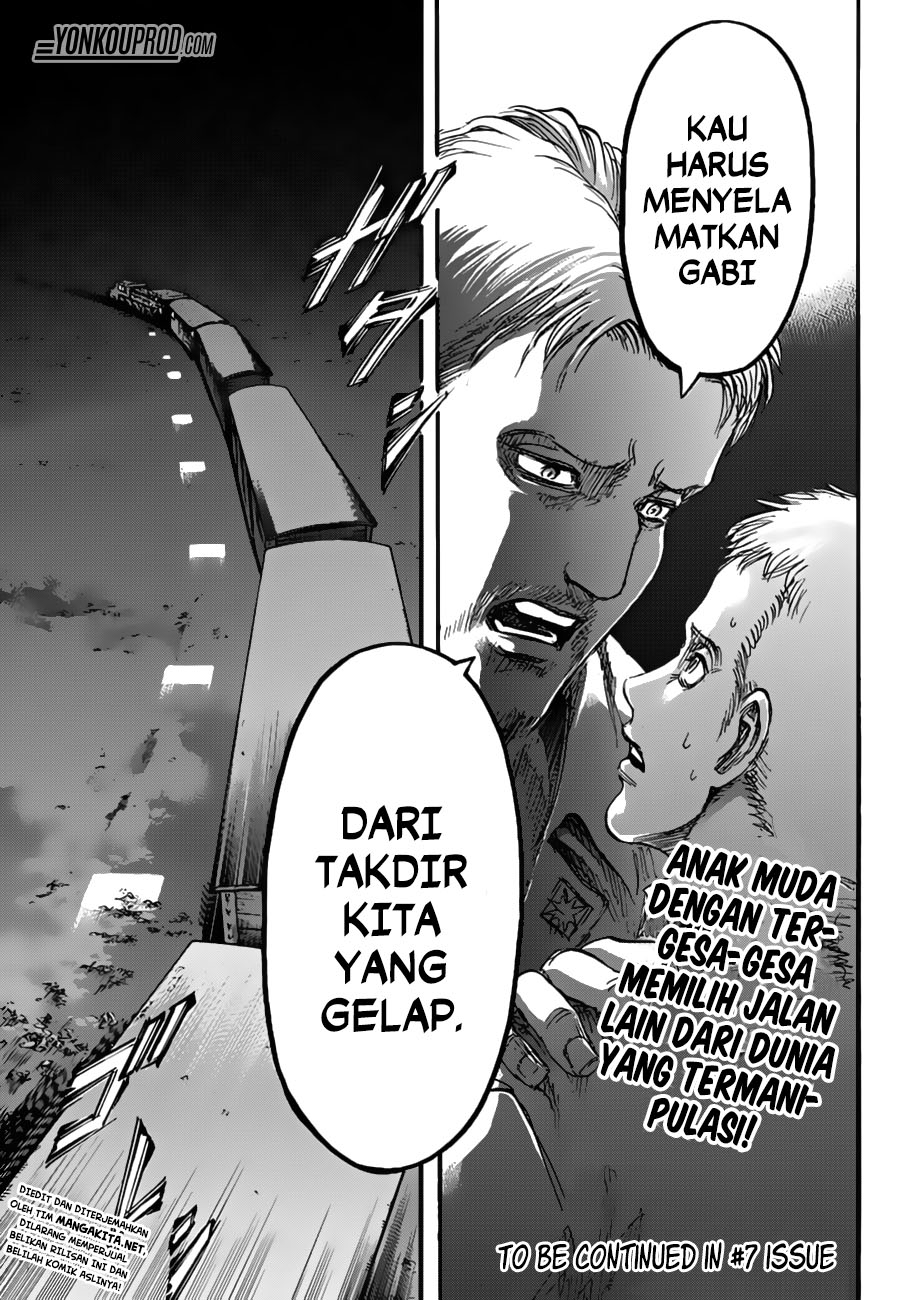 Shingeki no Kyojin Chapter 93