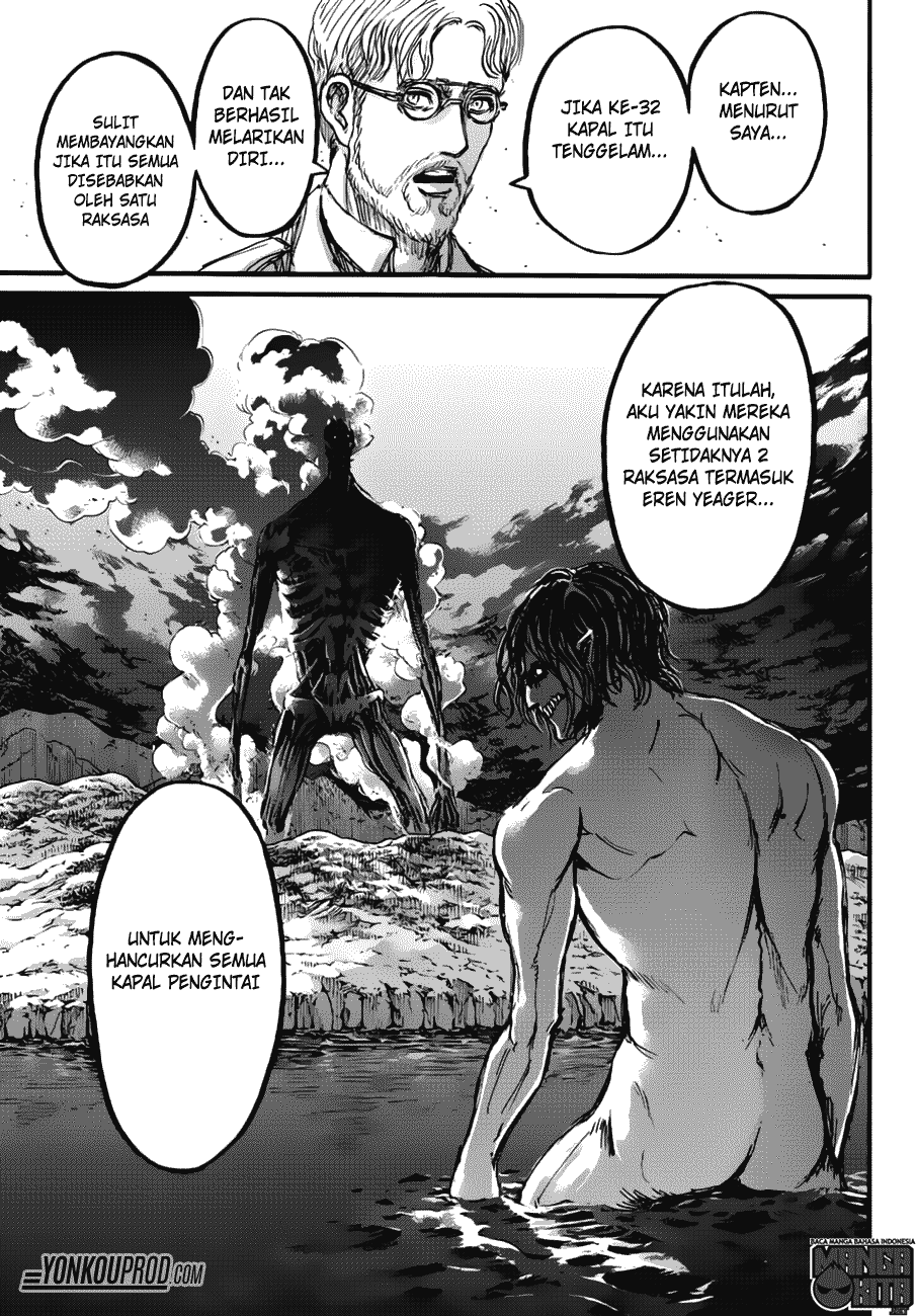 Shingeki no Kyojin Chapter 93