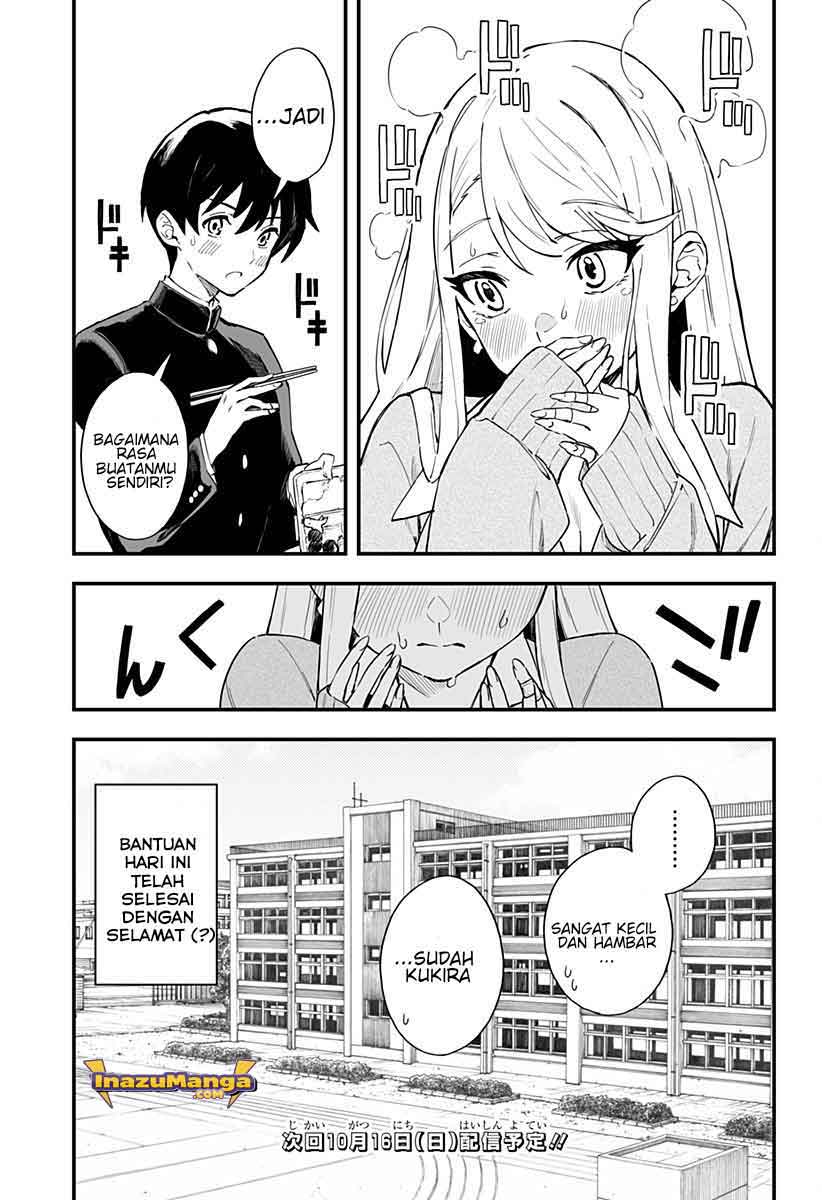 Chieri no Koi wa 8 Meter Chapter 2