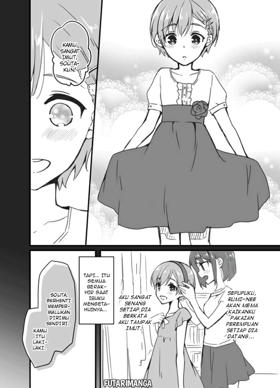 Sakura-chan to Amane-kun Chapter 2