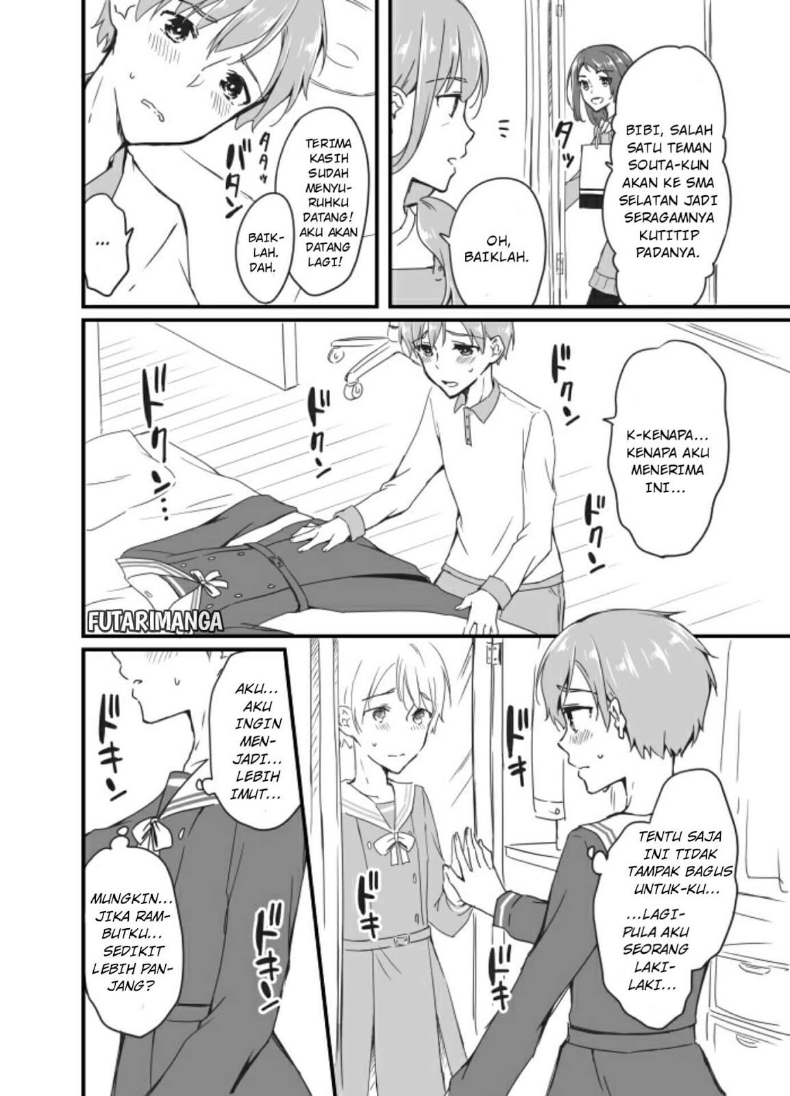 Sakura-chan to Amane-kun Chapter 2