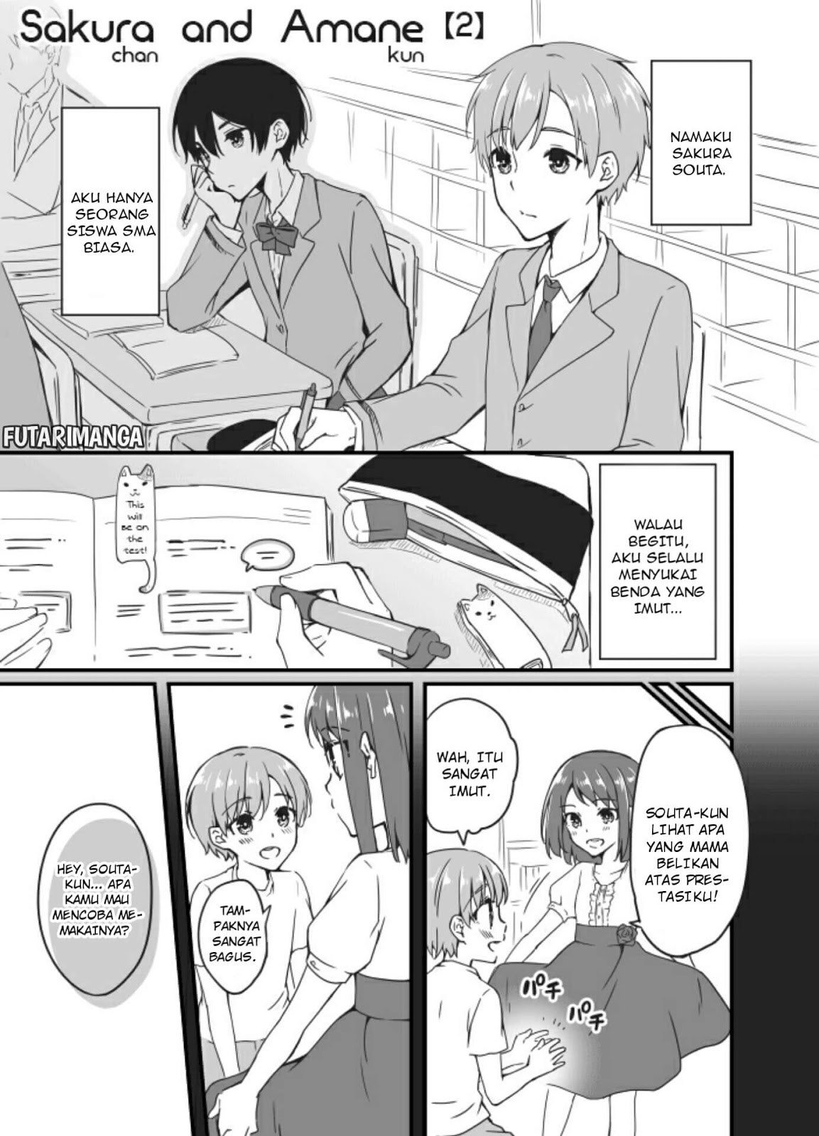 Sakura-chan to Amane-kun Chapter 2