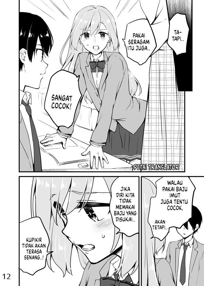 Sakura-chan to Amane-kun Chapter 6