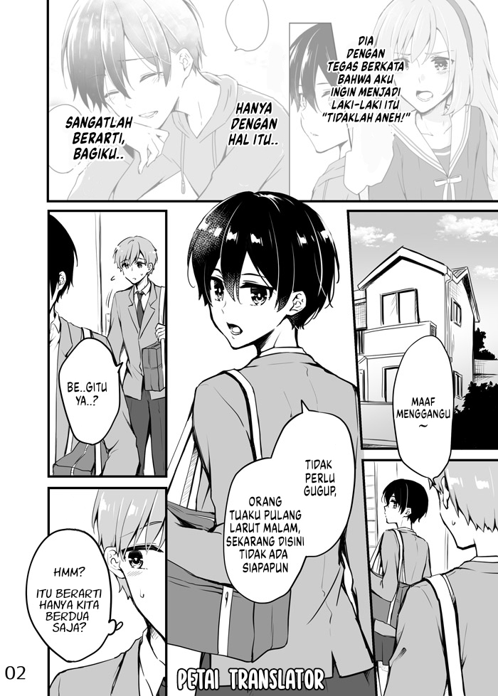 Sakura-chan to Amane-kun Chapter 6