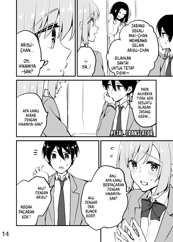 Sakura-chan to Amane-kun Chapter 6