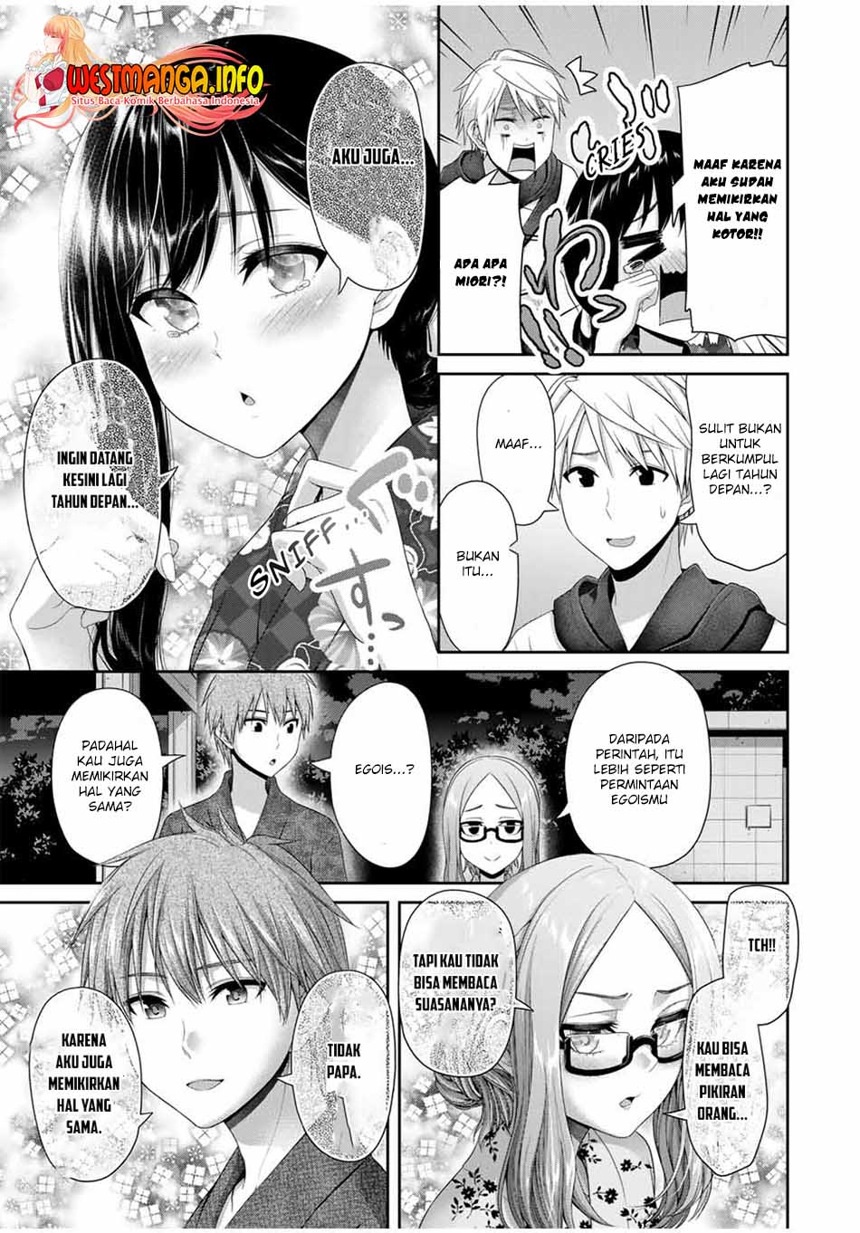 Fechippuru bokura no junsuina koi Chapter 100